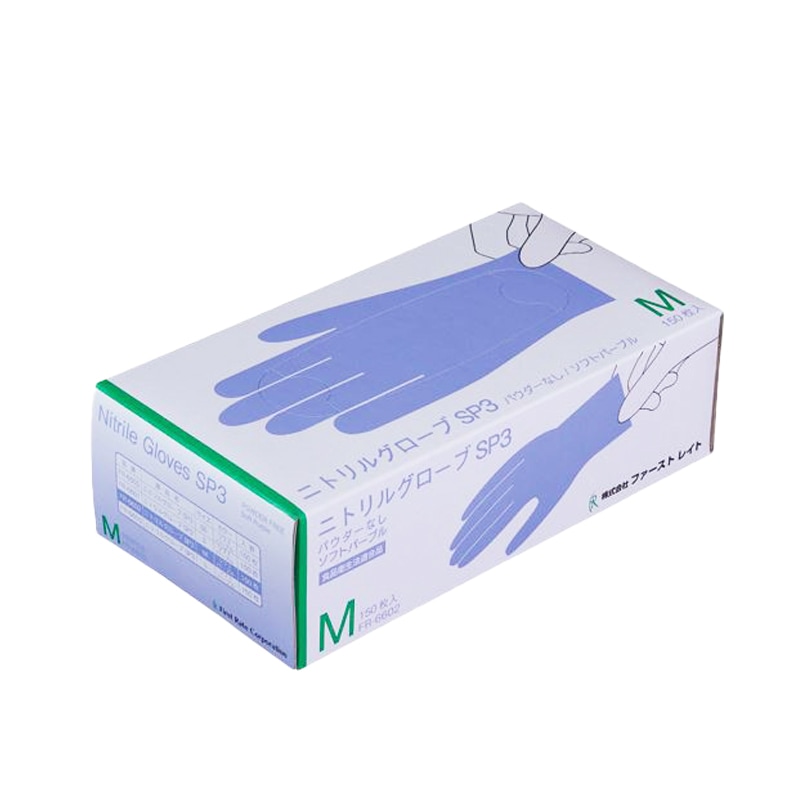 ファーストレイト ニトリルグローブSP3（ソフトパープル） 150枚入【各種】