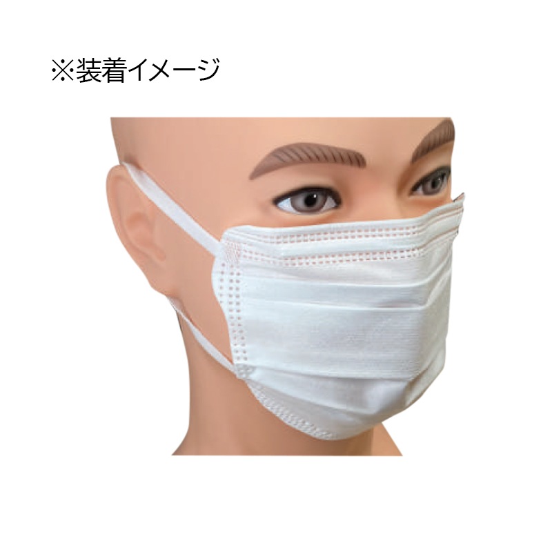 【在庫限り】ファーストレイト ぴったりやわらかマスク（医療クラスⅡ）　50枚入り【各種】