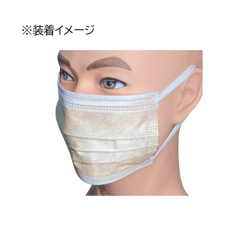 在庫限り】ファーストレイト フィット使い切りマスク(医療クラスⅡ