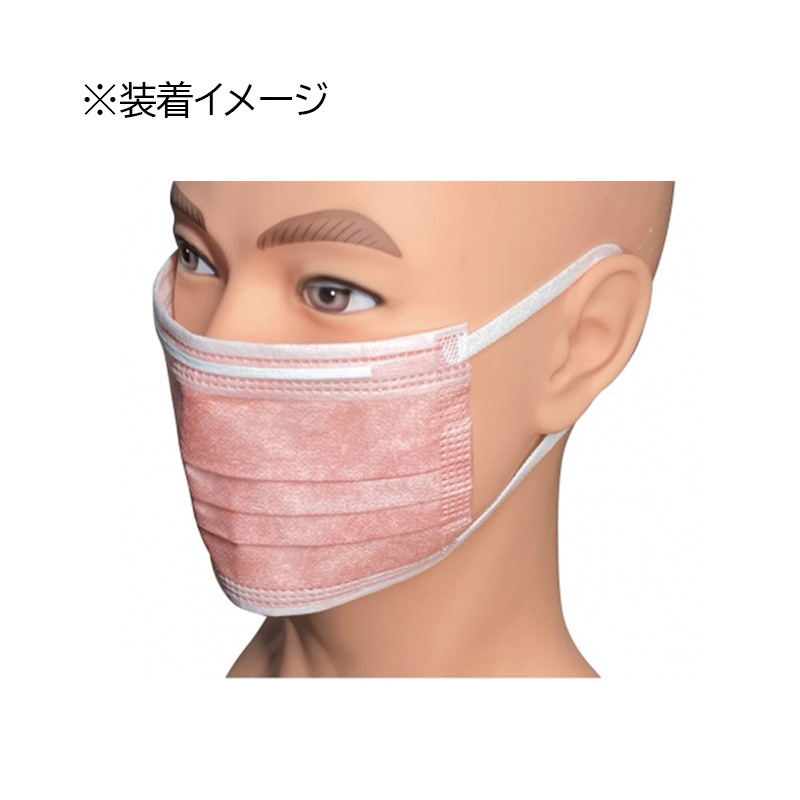 在庫限り】ファーストレイト フィット使い切りマスク(医療クラスⅡ