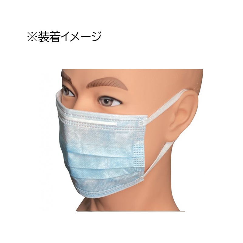 在庫限り】ファーストレイト フィット使い切りマスク(医療クラスⅡ