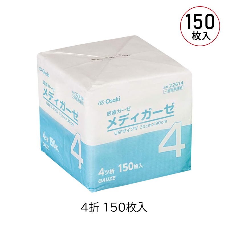TBR　MATERIA MEDICA+　TBRマテリアメディカプラス TBR MATERIA MEDICA+（TBRマテリアメディカプラス）