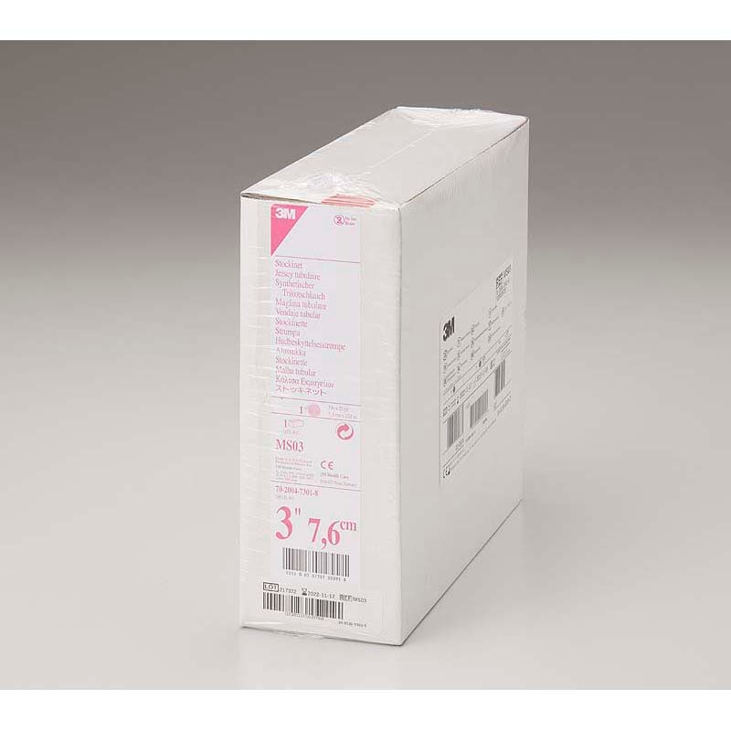 3M ストッキネット 【各種】