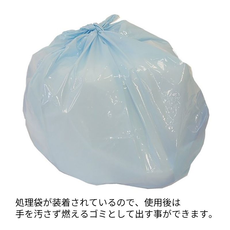 日本製紙クレシア 携帯トイレGoodパック ハンディタイプ 10個セット