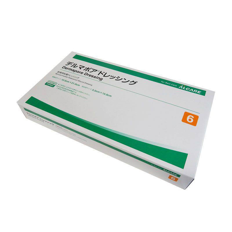 アルケア 創傷用粘着ドレッシング デルマポアドレッシング 【各種】