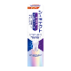 GSK 薬用シュミテクト プラチナプロテクトEX 高濃度フッ素配合（1450ppm） 【各種】