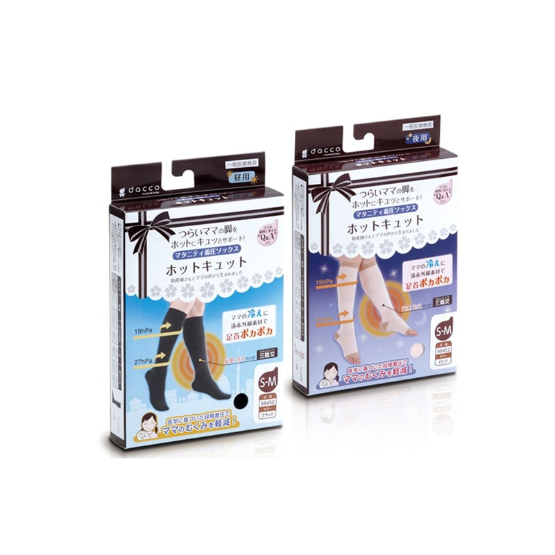 オオサキメディカル dacco ホットキュット 【各種】