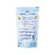 杏林製薬 洗剤Milton哺乳びん さく乳器 野菜洗い 【各種】