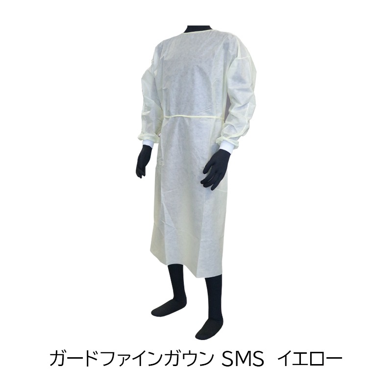 川西工業 ガードファインガウン SMS 10枚入り #7237 【各種】｜ 医療