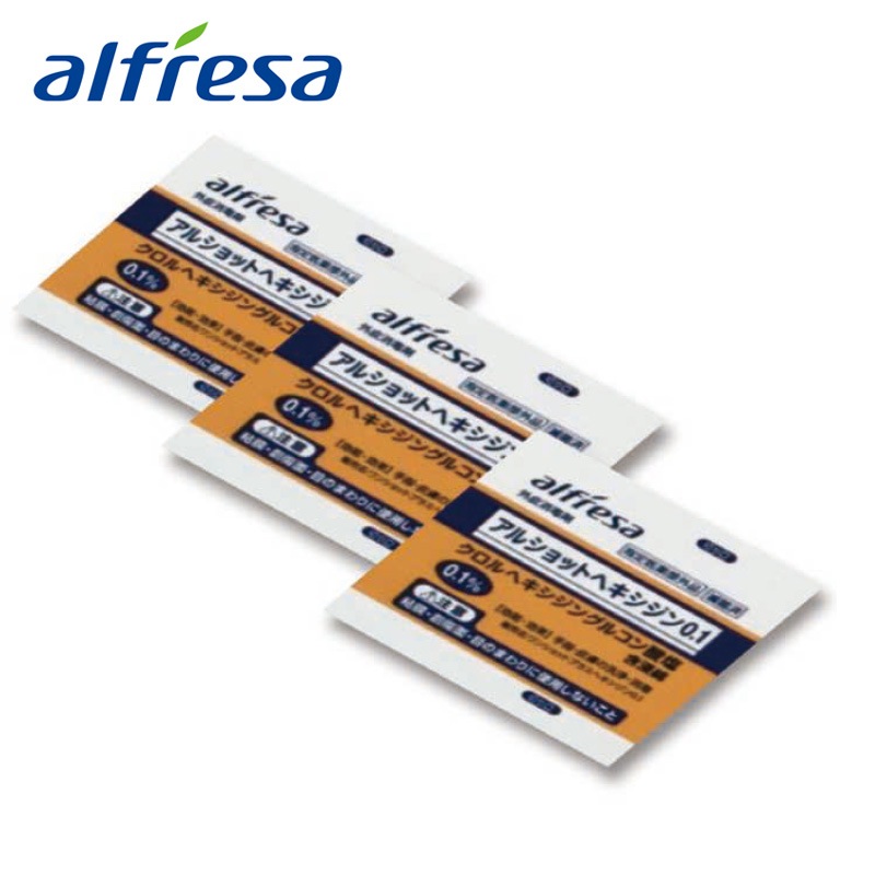 アルフレッサ アルショットヘキシジン0.1【指定医薬部外品】