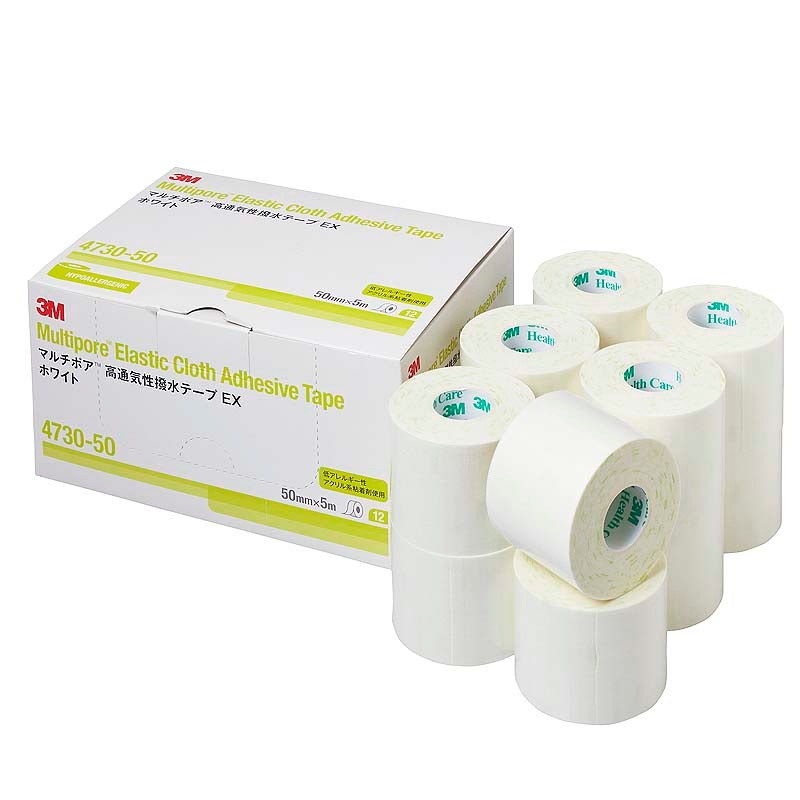 テーピング マルチポアスポーツホワイト・エラスティックプラス 3M