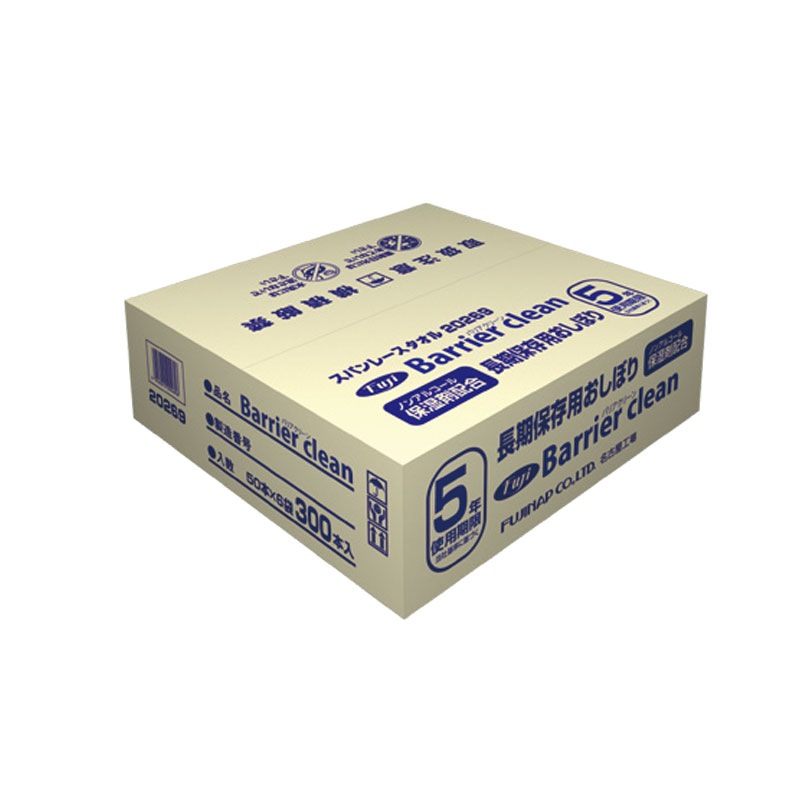 長期保存おしぼり　バリアクリーン（300本入り）