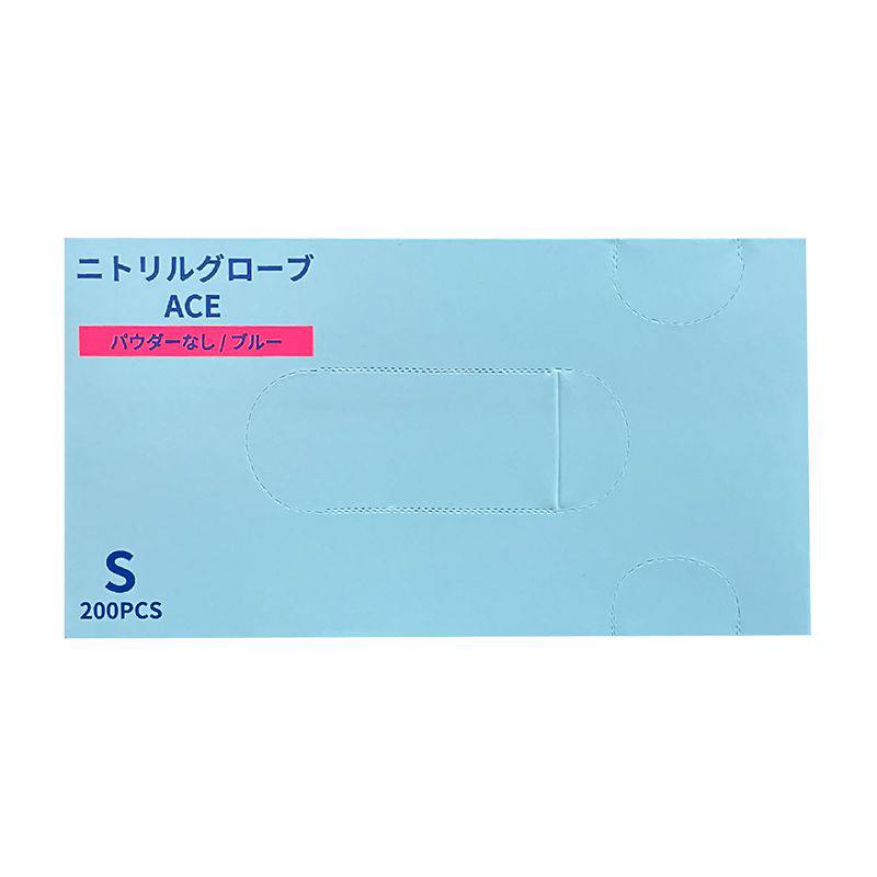 ファーストレイト ニトリルグローブACE ブルー 200枚入【各種