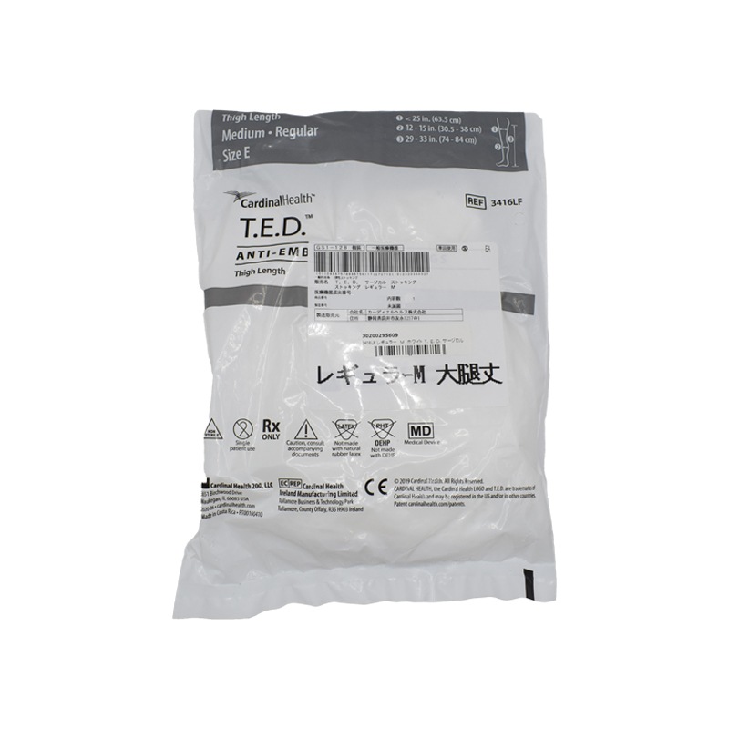 カーディナルヘルス（日本コヴィディエン）T.E.D. サージカル ストッキング ストッキング レギュラー 【各種】