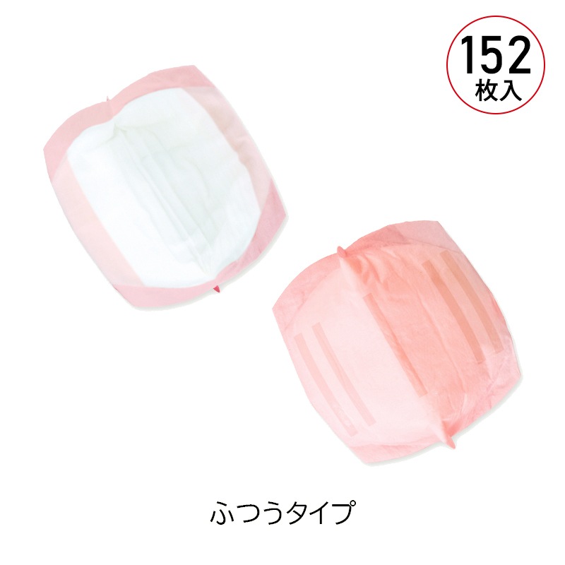 オオサキメディカル dacco マミーパット ファインプラス 母乳パッド