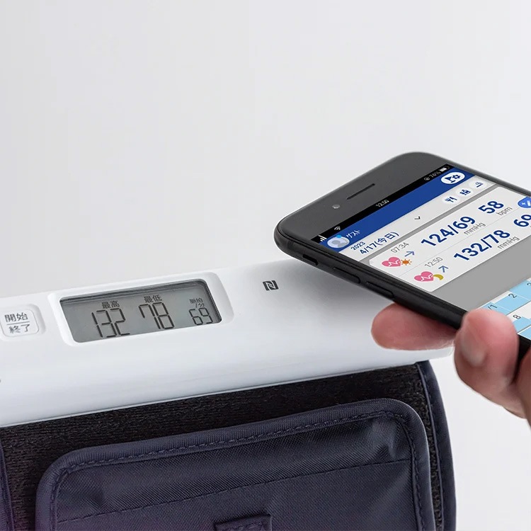 A&D 上腕式ホースレス血圧計 UA-1100NFC（NFC通信機能付）