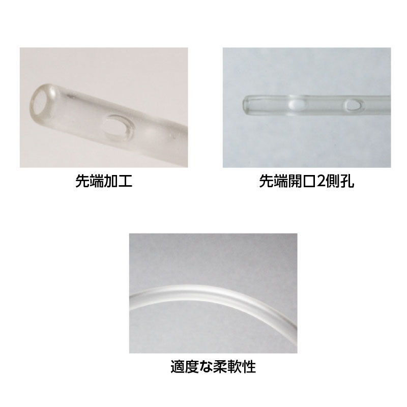 トップ 吸引カテーテル クリアサクション（50本）【各種】