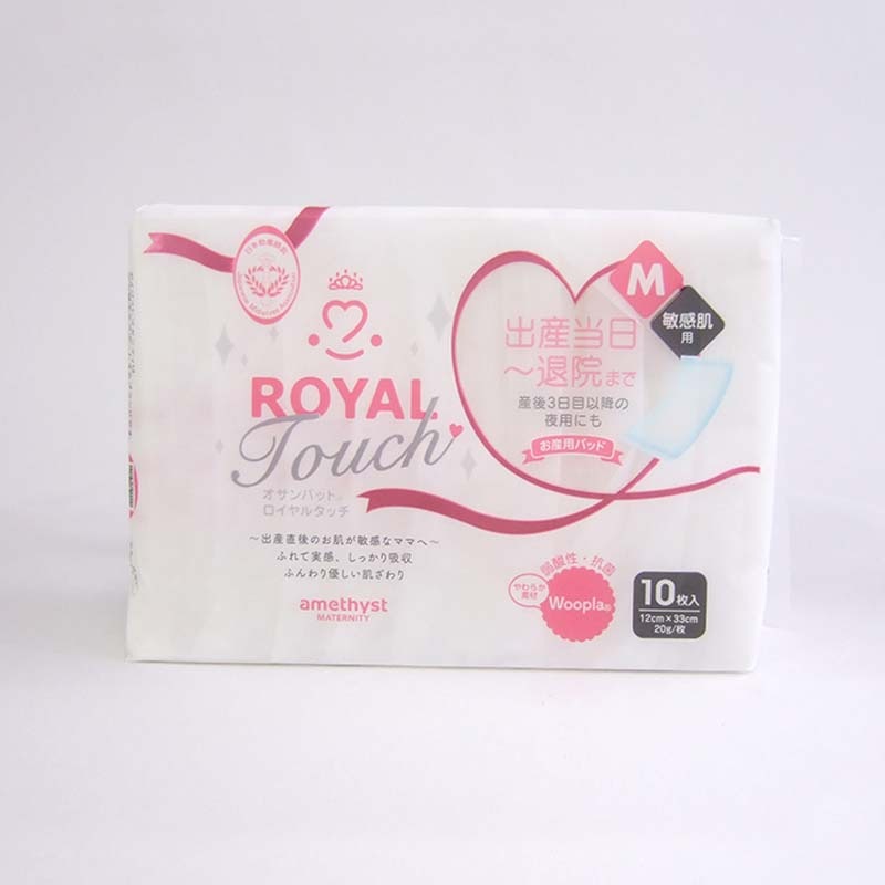 大衛 オサンパットロイヤルタッチ 【各種】