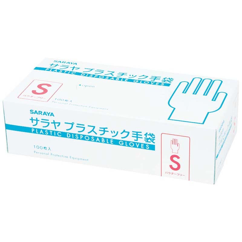 サラヤ プラスチック手袋 【各種】