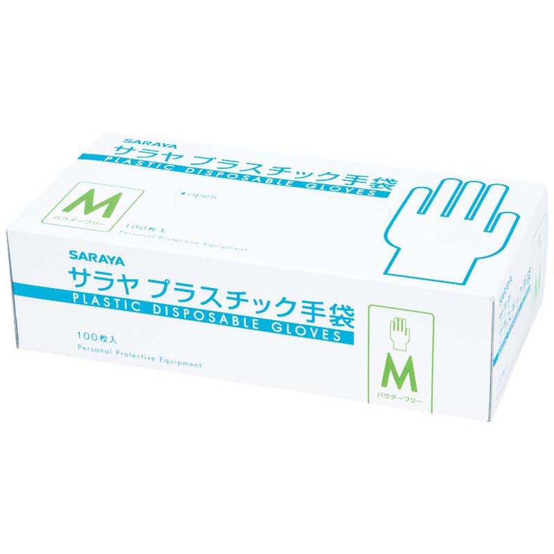 サラヤ プラスチック手袋 【各種】