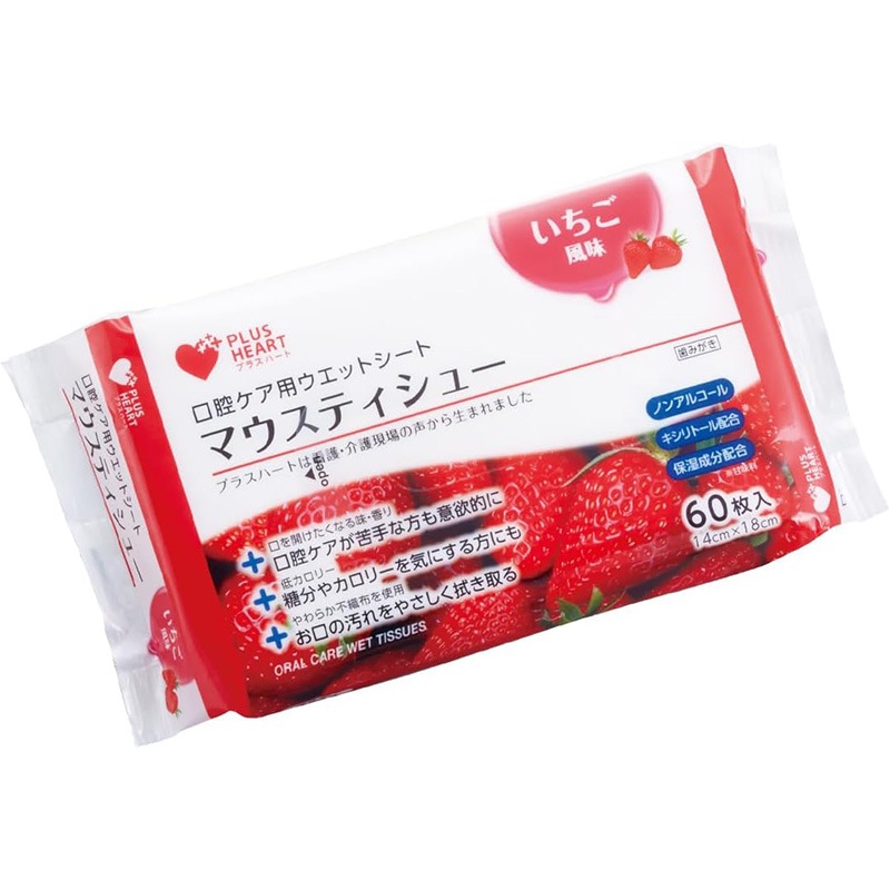 オオサキメディカル PH マウスティシュー60枚入り【各種】
