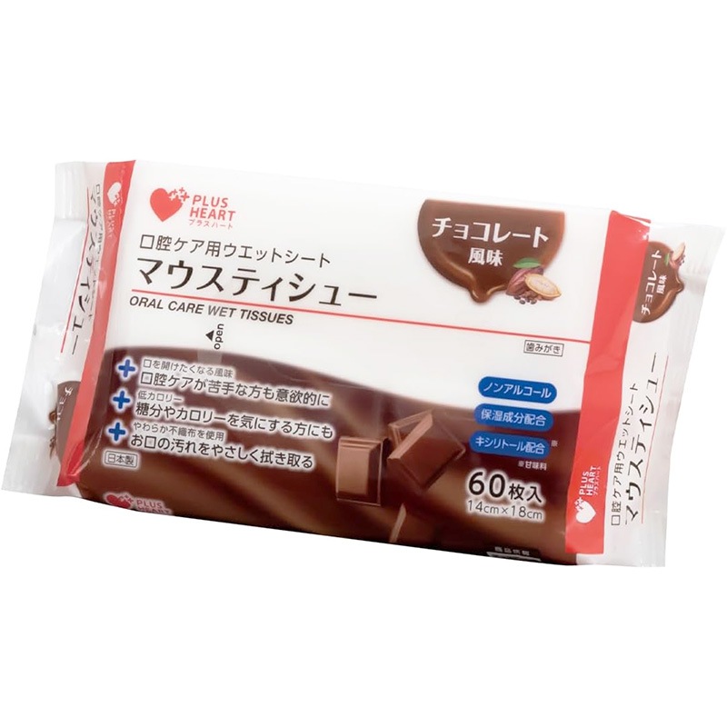 オオサキメディカル PH マウスティシュー60枚入り【各種】
