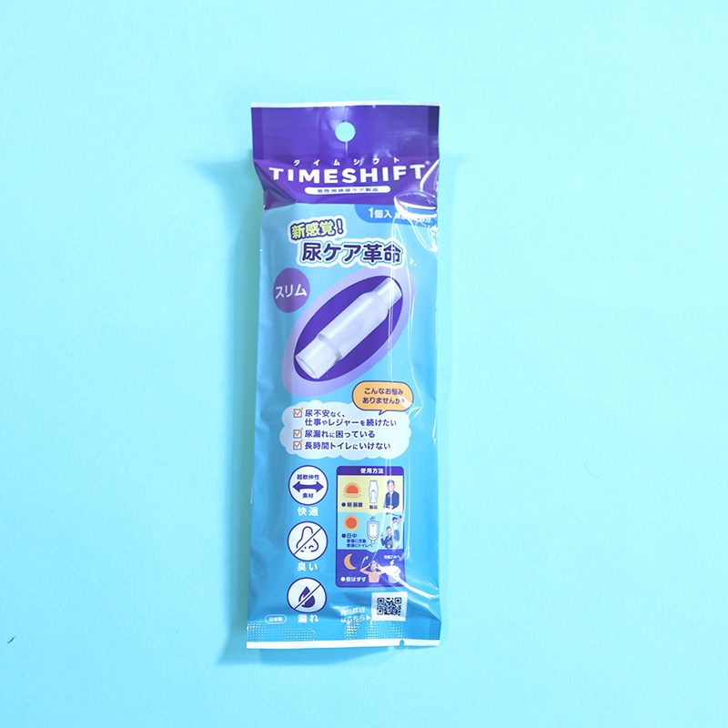イントロンスペース 男性用尿ケア TIMESHIFT（タイムシフト）【各サイズ】