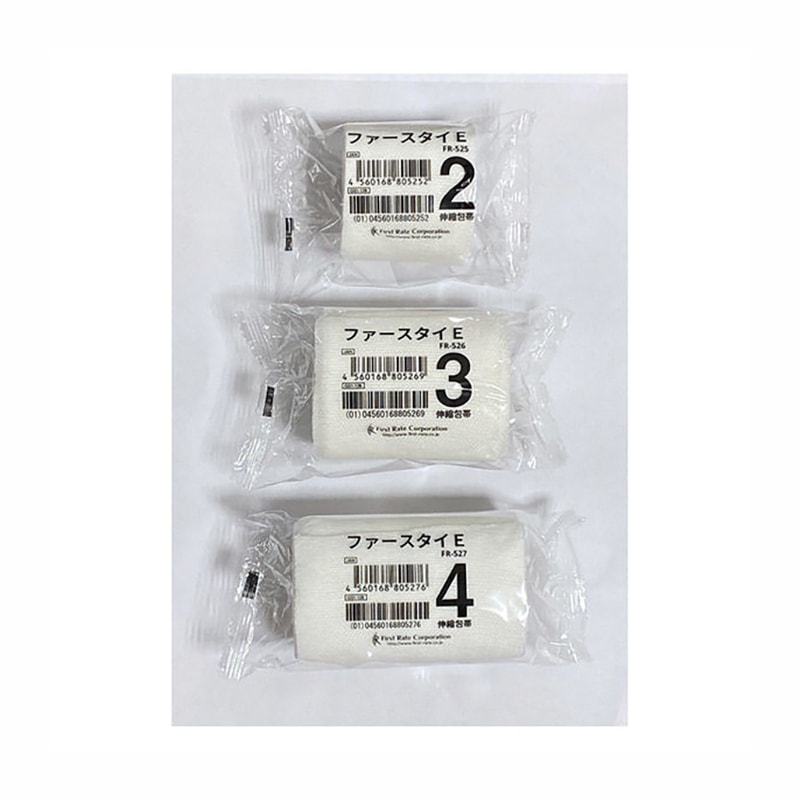 ファーストレイト ファースタイE 12巻入【各種】