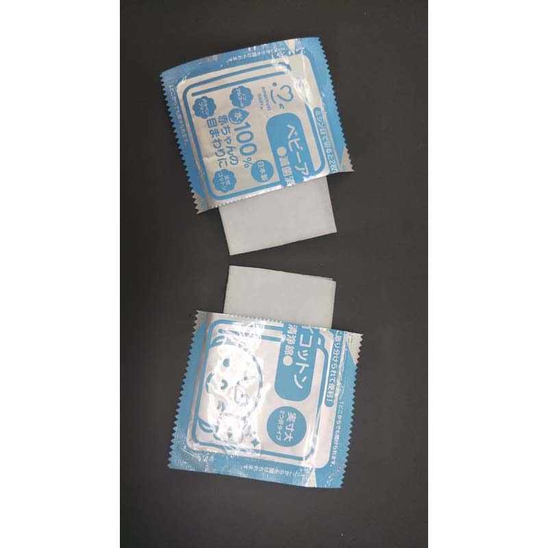 大衛 アメジストベビーアイコットン20