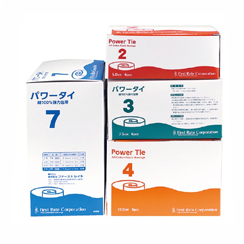 ファーストレイト パワータイ 6巻入【各種】