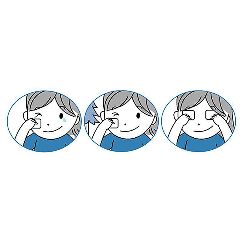 オオサキメディカル 目まわり用清浄綿 クリーンコットンアイ 2ツ折 2枚 【各種】