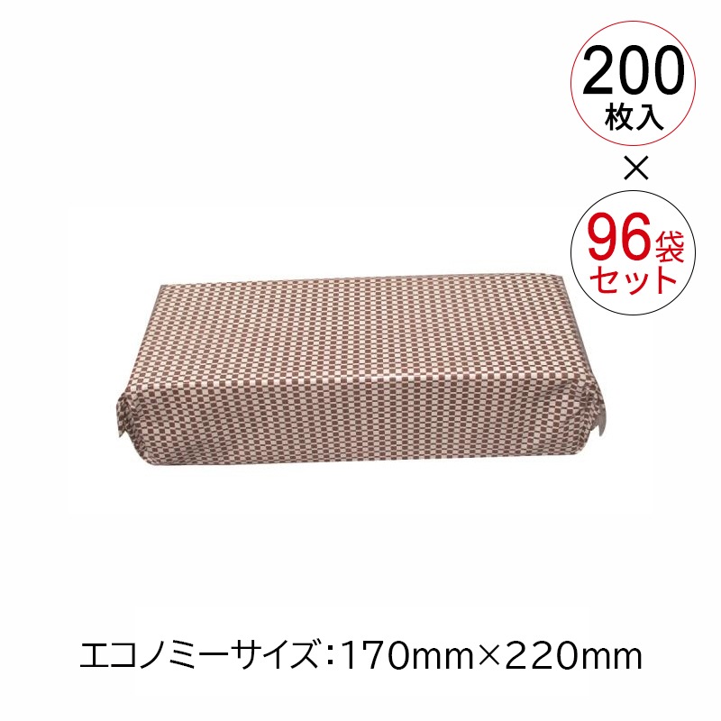 ファーストレイト さらっとペーパータオル 200枚入（ケース販売）【各種】