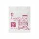 白十字 ドレーンスワブソフト 7.5×7.5cm 12ply 個包装