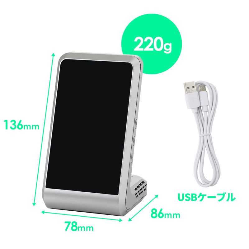 スリーアールソリューション 3R CO2モニター 3R-COTH01