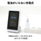 スリーアールソリューション 3R CO2モニター 3R-COTH01