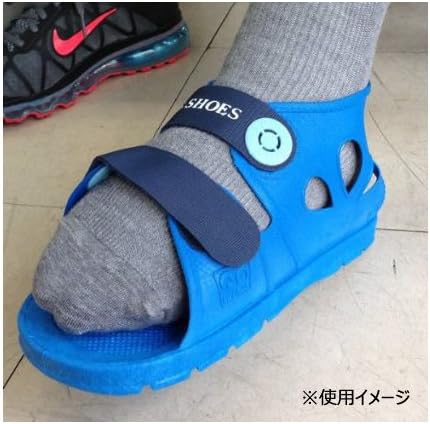 ファーストレイト ギプスシューズ 1足(片足) 左右共通【各種】