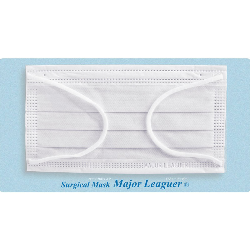 【ケース売り40箱】パラメディカル サージカルマスク・メジャーリーガー(レギュラー) M-101W