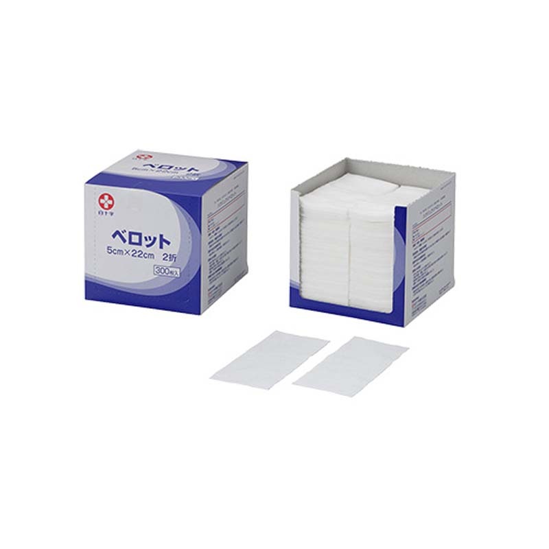 白十字 医療用不織布 ベロット 5cm×22cm 2折 300枚