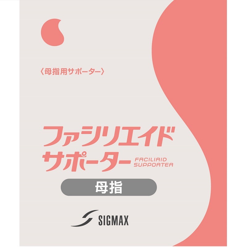 ■■送料無料■Hart■女性用スキーセット■145/24-24.5■WAX済■■ 楽天市場】スキーセット レディースの通販