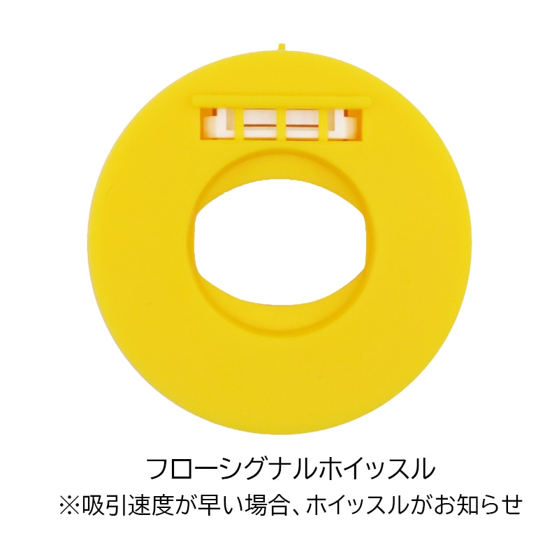 eastsidemed esスペーサー AS240TD 吸入補助器【各種】