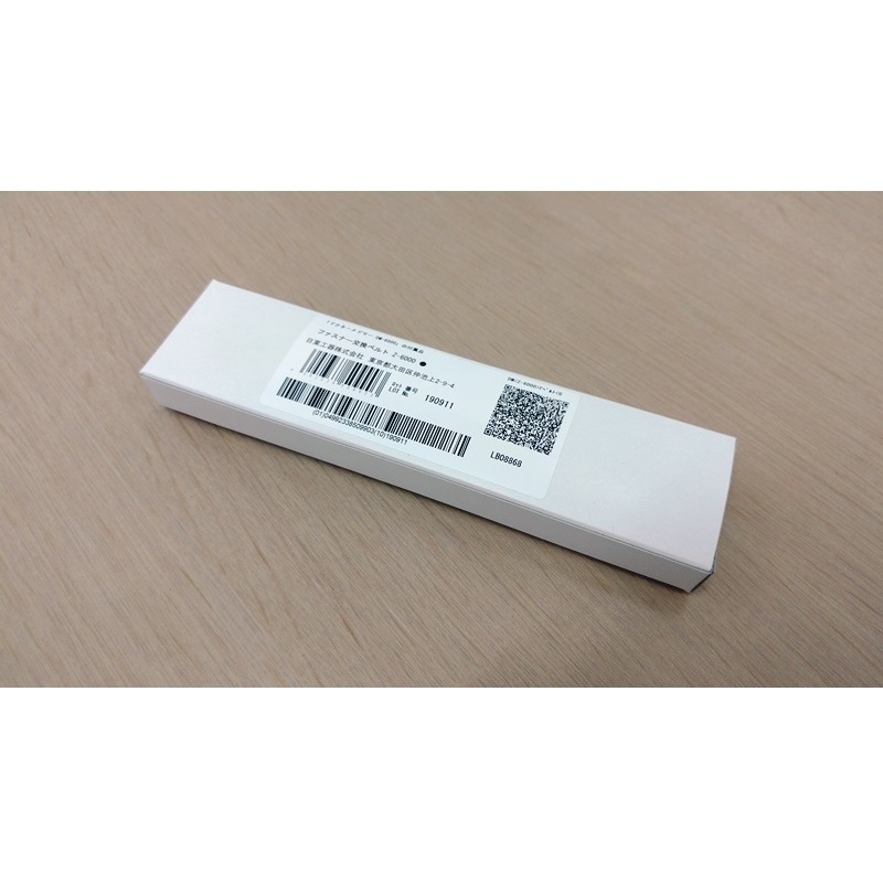 メナード専用セット N036J-140 ドアストッパー 先薄型 ジョインテックス JOINTEX