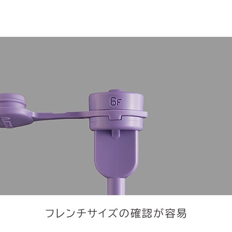 アトム栄養カテーテルGS 50本【各種】