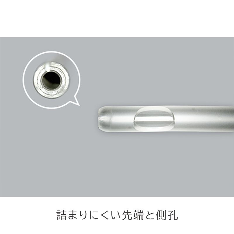 アトム栄養カテーテルGS 50本【各種】