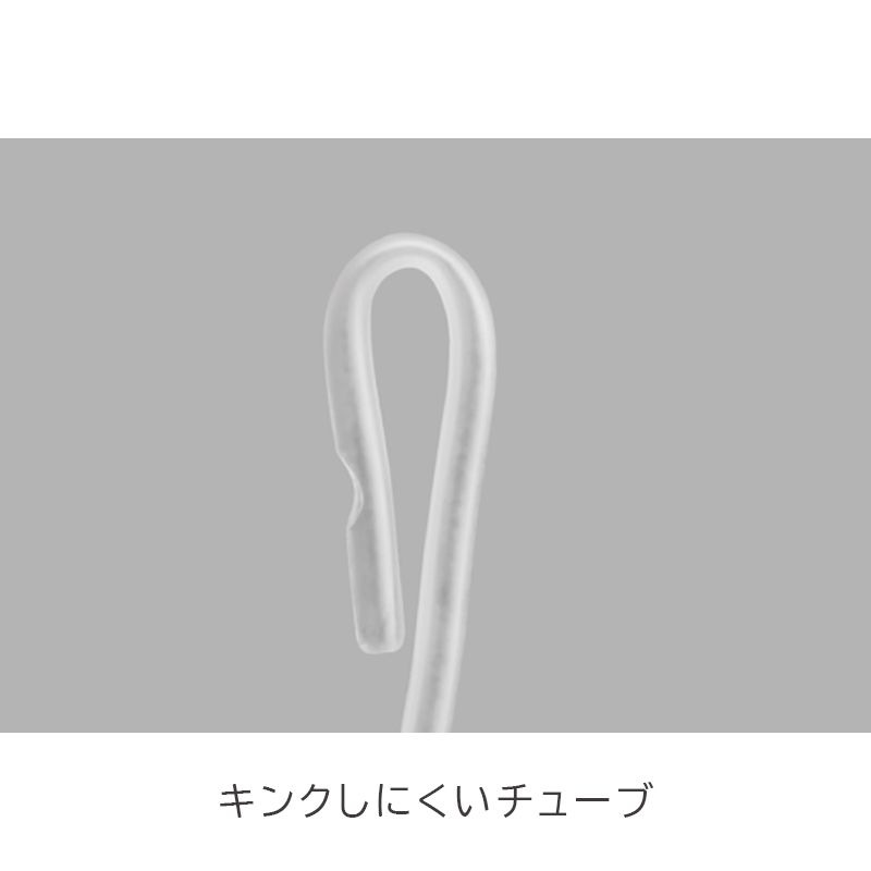 アトム栄養カテーテルGS 50本【各種】