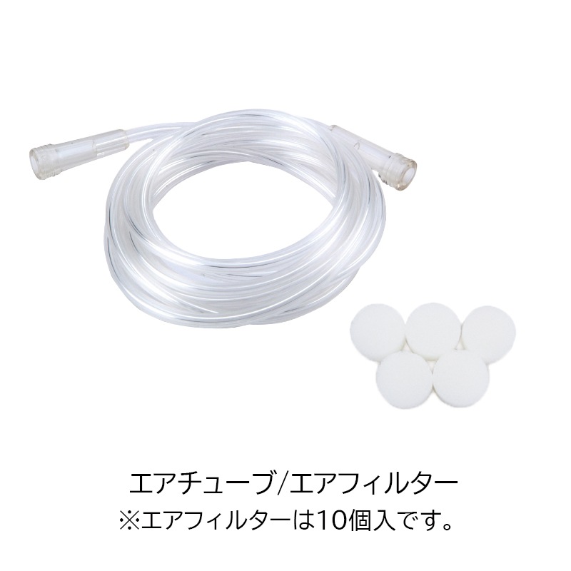 eastsidemed es コンプレッサーネブライザー 吸入器