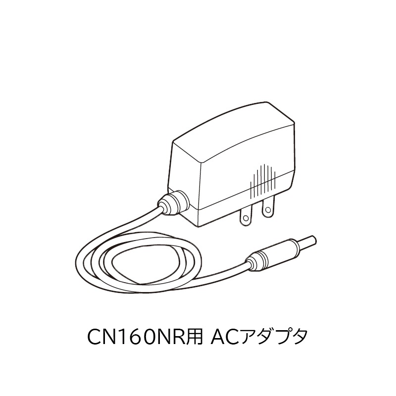 eastsidemed es コンプレッサーネブライザー 吸入器