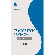 日本シグマックス ファシリエイドサポーター 足くびマルチ S