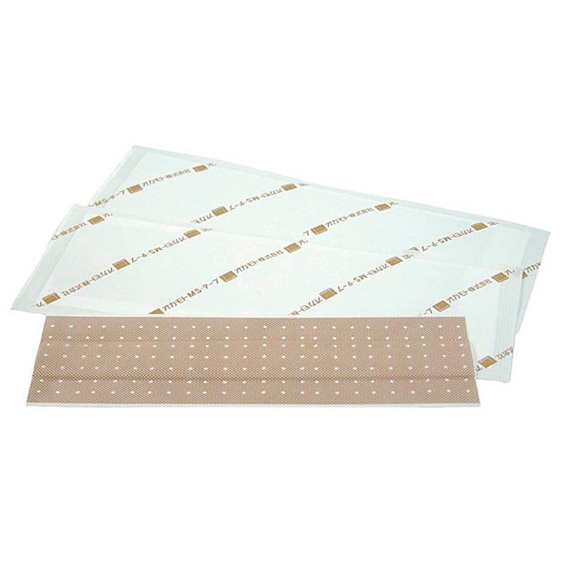 オカモトMSテープ 20枚 【各種】