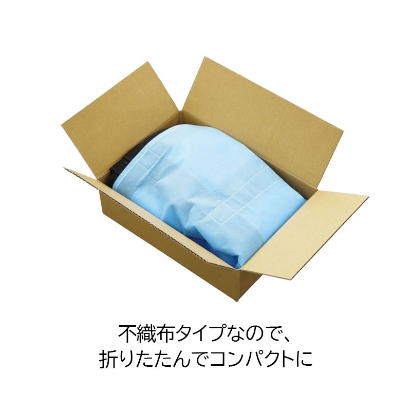山崎産業 Eディスポ担架(不織布) 使い捨て担架
