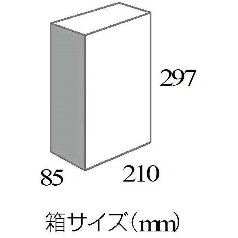 山崎産業 Eディスポ担架(不織布) 使い捨て担架